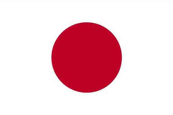 桦甸日语翻译